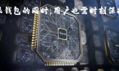 特派钱包收币能查到吗？揭秘专家独家秘诀!特派