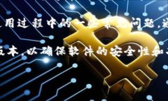 特派是一款集成了多种媒体内容的下载工具，主