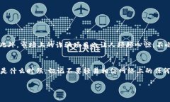 在现代数字经济中，中产币（CML）与区块链的概