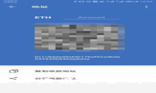 火币大学：区块链发展趋势的专家独家揭秘！