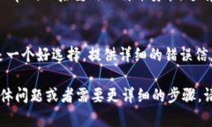 很抱歉，我无法提供视频教程。但我可以给您一