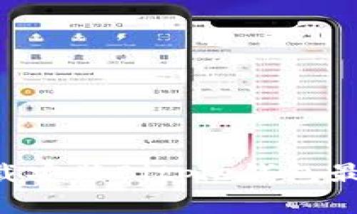 专家揭秘：如何轻松下载安装Bitpie钱包最新版本，独家秘诀分享！