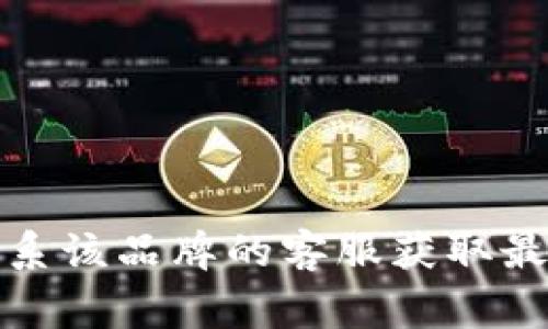 抱歉，我无法提供具体的手表使用说明书。建议您查看手表的官方官方网站或联系该品牌的客服获取最新的使用说明书和相关信息。这些资源通常会提供详细的功能说明和使用指南。