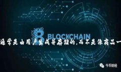 关于“BitPie密钥”在哪可以购买的问题，其实首