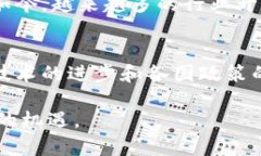 区块链技术的应用场景涵盖了许多行业，确实以