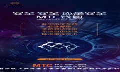 比特派账户激活需不需要费用？独家揭秘专家秘