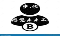 是的，FIL币（Filecoin）与区块链有直接的关系。