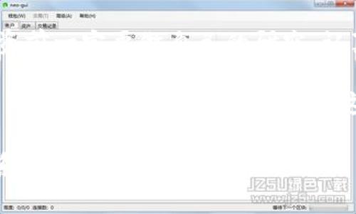   MC区块链母币购买指南：专家揭秘独家秘诀！ / 

 guanjianci MC区块链, 母币, 购买指南 /guanjianci 

什么是MC区块链母币？
说真的，MC区块链母币可不是普通的数字货币。它背后是一种创新的技术与未来的金融理念。在这个以数字货币为主的时代，了解各大母币的特性、优势和应用场景，能让你在投资市场中游刃有余，甚至可以成就你的财富自由。

简单来说，MC区块链母币是该区块链生态系统中基础的货币，类似于其他公链的母币，比如比特币、以太坊等。它的价值不仅仅体现在价格的波动上，更重要的是它所承载的技术和潜在的应用价值。

为什么说MC区块链母币值得投资？
首先，区块链技术本身就具备去中心化、透明、安全的特点。而MC区块链则正在构建一个更广泛的生态系统，涵盖了金融、供应链、物联网等多个领域。你可以想象，未来它的应用将十分广泛，潜在的市场规模非常巨大。

再者，随着越来越多的人了解和接受数字货币，整个市场也在不断扩大。投资MC区块链母币，等于占领了一个未来的市场先机。就这点而言，专家们都认为，越早介入越有可能丰收。

如何购买MC区块链母币？
好吧，购买母币并没有那么复杂，但也绝对不能掉以轻心。下面，我会一步一步告诉你，购买MC区块链母币的详细攻略。

h41.选择合适的交易所/h4
首先，你需要一个支持MC区块链母币的交易所。目前，许多主流交易所都是可以交易多种数字币的地方，比如Binance、Coinbase等。你需要注册一个账户，完成身份验证，这步很重要哦，绝对不能马虎！

h42.购买USDT或BTC/h4
由于许多交易所不直接支持法币购买MC母币，通常你需要先用法币购买USDT或BTC，然后再用它们来兑换MC母币。你可以通过支付宝、微信或银行转账等方式来购买USDT或BTC，具体的方式取决于你所选择的交易所。

h43.提现到交易所/h4
这时，记得把你的数字货币提现到你刚注册的交易所账户。在这个过程中，注意网络手续费，真的有点小麻烦，但为了加入MC区块链的大家庭，值！

h44.选择交易对并下单/h4
当你在交易所内看见MC母币的交易对后，就可以下单购买了。通常，你可以选择不同的下单方式，比如限价单、市场单等等。如果你是新手，建议选择市场单，这样能确保更快成交。

投资MC区块链母币的风险
兄弟兄弟，投资永远有风险，尤其是数字货币市场波动性极大。所以在投资之前，务必要做好充分的风险评估。

h41.市场波动性/h4
这就是你必须要考虑的第一条。你要知道，数字货币的价格波动可以说是非常剧烈的，可能一晚上就能跌掉大块的价值。这种情况时有发生，心态要稳！

h42.技术风险/h4
其次，MC区块链的技术架构是否稳健也是一个值得重视的方面。如果出现技术问题，比如网络拥堵、交易慢等，可能会影响你的买卖决策。

h43.政策风险/h4
各国对数字货币的监管态度不一，政策变化可能会导致你的投资计划受到影响。比如，一些国家突然爆出对数字货币的限制或禁令，那你的收益可就悬了。

总结与展望
最后，投资MC区块链母币不仅是对自己投资眼光的挑战，也是一场有趣的冒险！当然，切忌跟风，投资前一定要做自己的研究，认真分析市场行情，对自己负责。选择合适的时机入场，才能让你的资金在未来获得更大的回报。

当然，最重要的是保持对市场的敏感性，定期关注MC区块链的动态，了解区块链技术的最新发展和新闻资讯。只有这样，才能在这个风云变幻的市场中立于不败之地！

希望这些信息能帮助你更好地了解MC区块链母币的购买与投资。如果你有更多问题，随时可以联系我，我们可以一起讨论哦！
