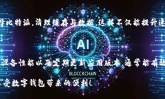 关于比特派（BitPie）这款数字钱包的使用性能，