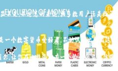   专家揭秘：比特派交易的独家秘诀！ /  guanjia