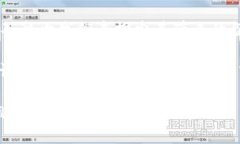 bianji区块链与比特币：专家解读与独家秘诀/bia
