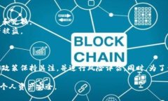 关于比特派（BitPie）在国内是否合法的问题，涉