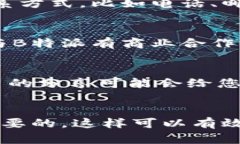 在查找B特派的授权信息时，您可以参考以下步骤