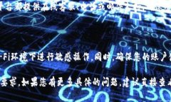 关于“b特派的钱能取出来吗”的问题，首先需要