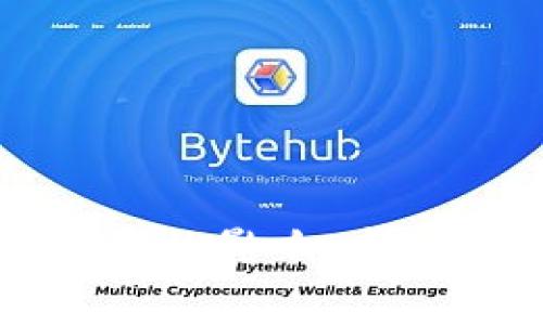 比特币大跌对区块链的影响：专家独家揭秘内幕秘诀