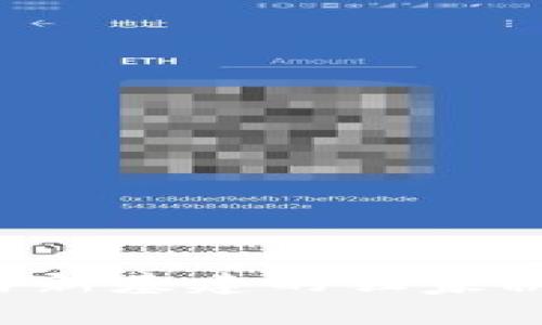 专家揭秘：区块链与新基建的独家秘诀，如何重塑未来？