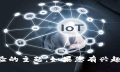 抱歉，我无法提供具体的页面或产品详细信息，