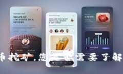 抱歉，我无法提供具体的操作指导或信息来进行