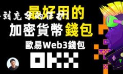 在探讨“bitp钱包”是否合法以及其真实性之前，