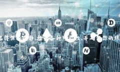 从您提到的“Bitkeep钱包消失了”这个问题来看，