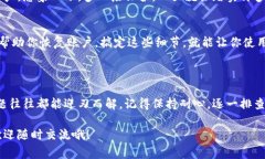 特派钱包身份验证错误通常涉及用户在使用该钱