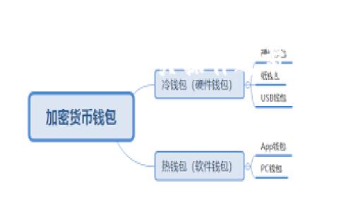 在中国，B特派（即比特币、区块链或数字货币相关业务）的一些行为可能受到法律法规的限制或禁止。以下是一些相关的法律和政策背景：

一、数字货币的法律地位
在中国，尽管区块链技术本身被视为一项创新和潜力巨大的技术，但数字货币（如比特币）并没有被国家承认作为法定货币。根据中国人民银行的声明，比特币和其他数字货币不应参与市场流通。

二、ICO与虚拟货币交易
中国证券监管机构在2017年发布了禁令，禁止首次代币发行（ICO）。ICO被视为一种融资手段，类似于股票发行，但由于其缺乏监管和透明度，容易导致投资者损失。此外，许多虚拟货币交易平台被要求关闭，这进一步限制了数字货币交易的合法性。

三、法律后果
从事B特派相关的活动，例如进行ICO或运营虚拟货币交易平台，可能会面临法律风险。如果被认定为违反相关法律法规，相关人员可能会受到罚款、拘留甚至更严重的处罚。

四、过渡期与监管动态
虽然目前对数字货币的监管相对严格，但随着技术的发展和市场的变化，这一领域的监管政策可能会发生变化。部分地方政府开始探索区块链应用，有可能为未来的合法化铺平道路。

总结
总的来说，B特派在国内涉及的数字货币交易、ICO等行为是处于法律灰色地带，甚至明确是被禁止的。因此，建议在进行相关操作之前，务必咨询专业法律人士，并密切关注国家的最新法规和政策动态。 

如果你还有其他问题，或者需要更详细的信息，尽管问我！