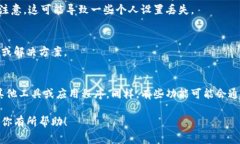 看起来你提到的“b特派刷新数据超时”可能是与