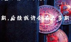 ：专家揭秘：B特派能量充值的独家秘诀，轻松解