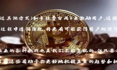 币创在区块链领域的价值与作用在讨论“币创”