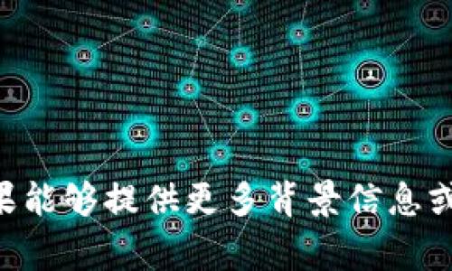 “B特派”软件在市面上并不特别常见，可能是比较小众的应用。根据您的问题，您是否在寻找与“特派”相关的软件或服务？如果能够提供更多背景信息或者相关功能，我会更好地帮助您找到相关的答案。您可以尝试搜索“特派软件”或者具体的功能词汇，也许会找到所需的信息。