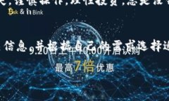 比特派钱包（BitPie Wallet）是一个相对流行的数字