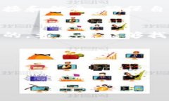 对于您提问的“b特派钱包哪个是正版的”的问题