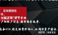 比特派（Bitpie）是一款数字货币钱包，用户可以