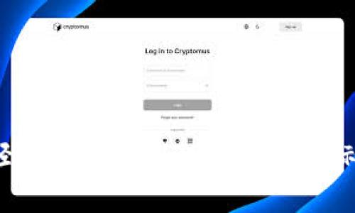 专家揭秘：如何轻松自定义BITPIE钱包图标名字的独家秘诀