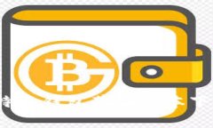 专家揭秘：比特派钱包苹果版本下载的独家秘诀