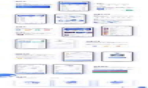 专家揭秘：独家分享AEC区块链币的投资秘诀