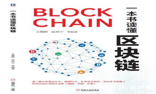 BitP最新版本下载安装：专家揭秘独家秘诀，让你轻松获取！