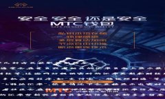 要查看b特派的实时汇率，您可以通过以下几种方