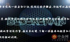 对于“b特派币币兑换在哪里”这个问题，我可以