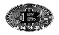 专家独家揭秘：解决区块链计算出错导致币丢失