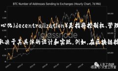 “B特派”这一概念具体指的是哪一种应用或平台