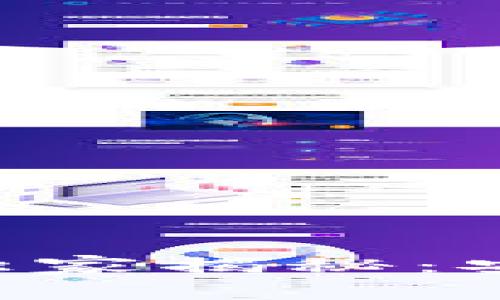 比特派钱包的专家独家揭秘：安全、便捷与投资秘诀