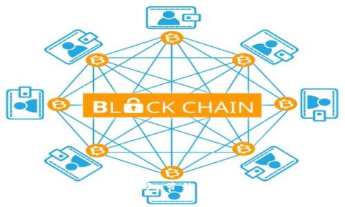 专家揭秘：B特派钱包节约手续费的独家秘诀！