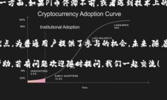 Pi币与区块链的关系揭秘说真的，Pi币这个名字可