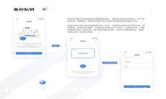 专家揭秘：BitKeep观察钱包创建的独家秘诀