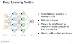 北斗七星区块链BD币：专家独家揭秘，生存与投资