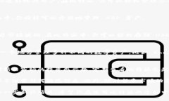 比特派（Bitpie）是一款支持多币种数字货币钱包