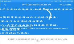 看起来你提到的是关于“b特派地址权限被修改了