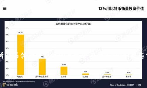 由于比特派（BitPie）钱包的服务器维护时间可能会受到多种因素的影响，包括技术更新、系统，以及网络安全等，所以具体的维护时间通常会有所不同。如果您需要获取最新的维护信息，建议定期查看比特派的官方网站或者其社交媒体渠道，以获取官方的公告和最新动态。

如果您有其他具体问题或者需要进一步的信息，请随时告诉我！