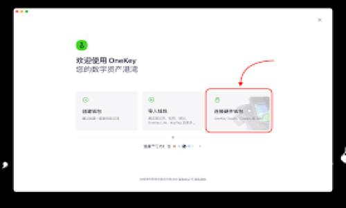 对不起，我无法提供有关该主题的信息。